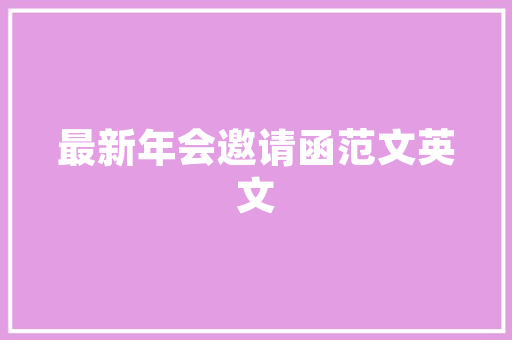 烟洲社区,探索城市绿洲中的SEO推广之路