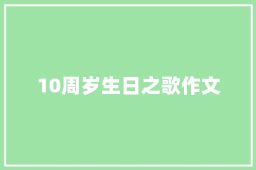 详细介绍智能优化SEO,助力企业高效提升网站排名与流量