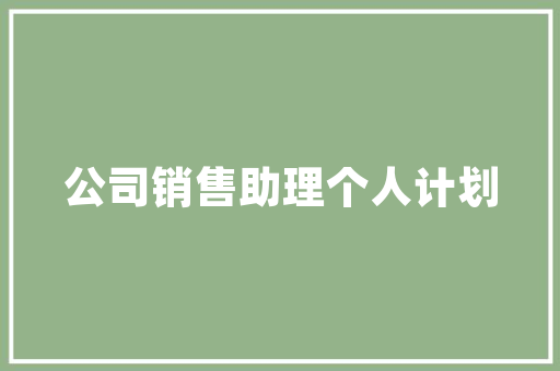 郑州SEO外包,行者SEO09助力企业提升在线竞争力  第1张