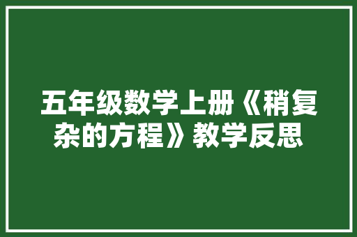 河南网站SEO推广攻略,助力企业抢占网络市场高地
