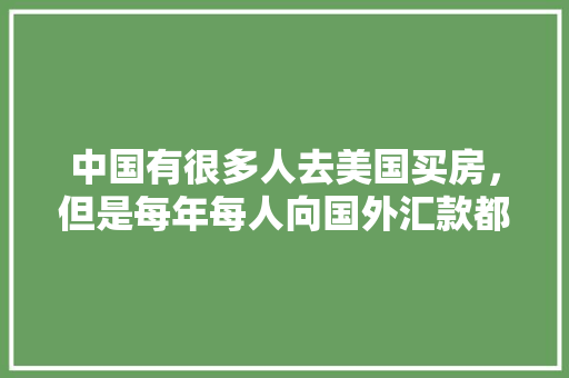 7723代码我国通信行业的发展与创新