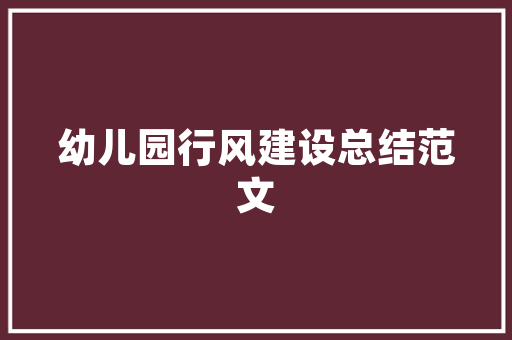 SEO网站优化之路,关键词布局的艺术与方法