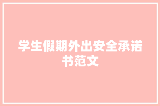 SEO视角下的音乐文案创作,如何提升音乐作品的曝光度与传播力