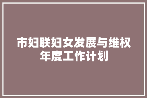 SEO词库覆盖率,提升网站关键词排名的关键步骤