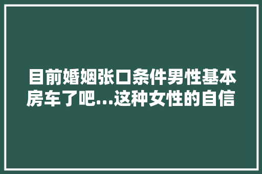 8位证券代码背后的投资奥秘