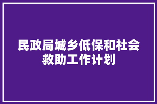 伪代码的魅力编程世界的语言艺术