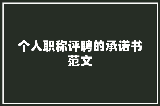 作弊代码技术背后的道德与法律较量