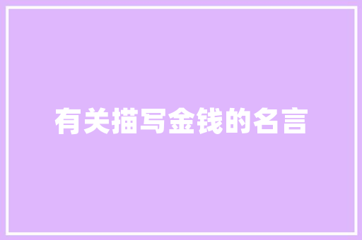 健身项目代码高效健身计划背后的科学原理