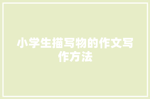 全局加代码新时代编程教育的创新与挑战