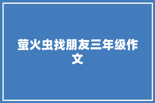 代码重构VB编程语言的艺术之旅