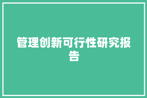 代码风云编程领域的传奇故事与未来趋势