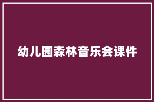 优级酒代码解码高端白酒的品质密码