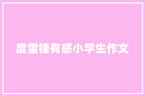 1020错误代码提示计算机系统中的“疑难杂症”