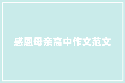 5000数字背后的力量与变革  第1张