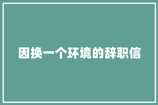 6o23代码现代编程领域的核心技术与创新