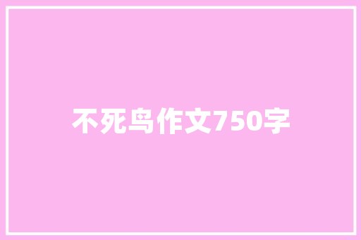 A92代码探索汽车智能化进程中的关键因素