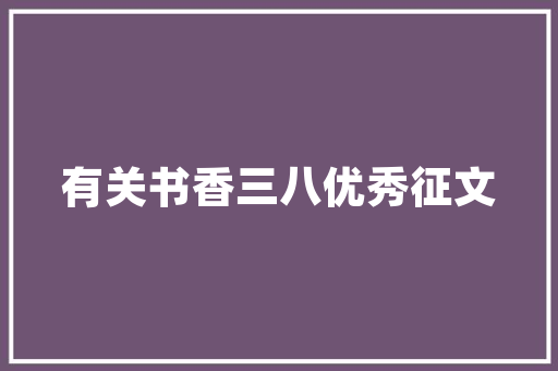 Ar代码创新科技驱动未来，引领行业变革
