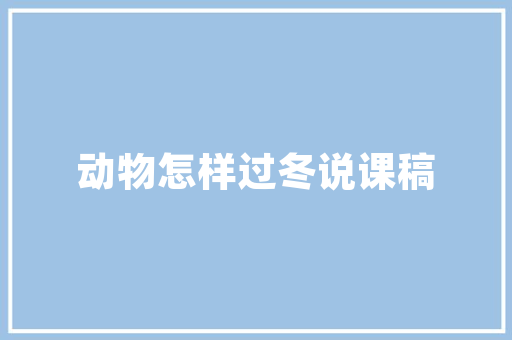 a车代码现代汽车智能化的核心密码