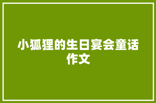 Chunghop代码表数字时代的语言密码