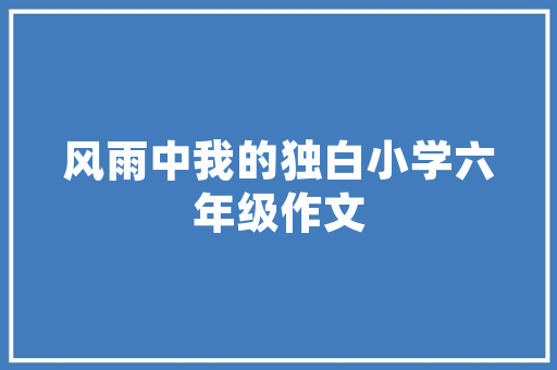 共享锁多线程编程中的关键技术
