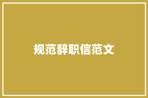 兵种满级代码现代军事力量的秘密武器