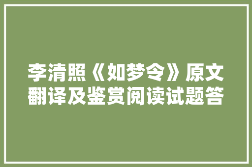 冷柜V代码科技助力冷链物流的智慧升级