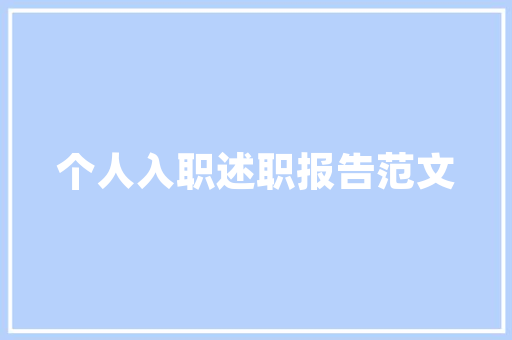 凑字代码的魅力技术创新与人类智慧的交融
