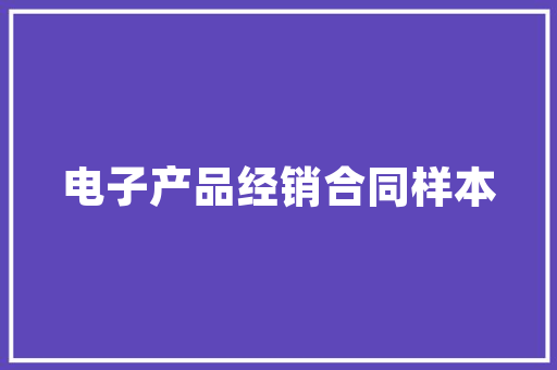 凭证种类代码数字时代下的信息枢纽与安全屏障