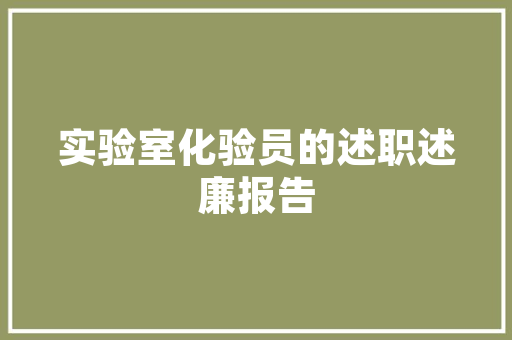 易速达智慧物流的加速引擎，赋能企业高效发展  第1张
