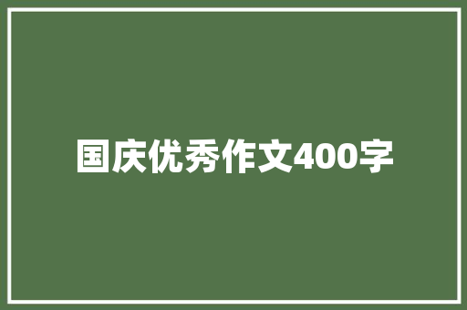 Java代码混淆软件保护的奥秘