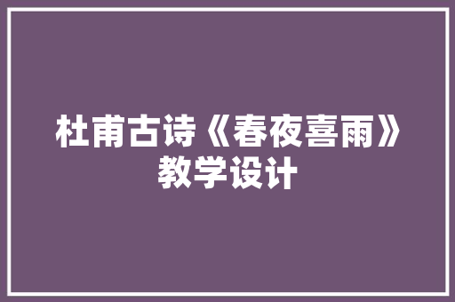 襄阳SEO优化助力企业互联网营销的绿色通道