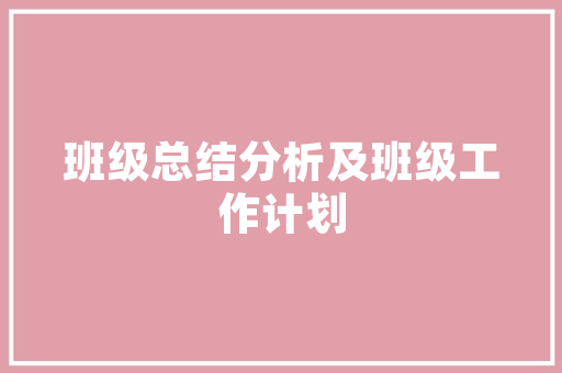 西安SEO按天计费精准营销新趋势下的高效解决方法  第1张