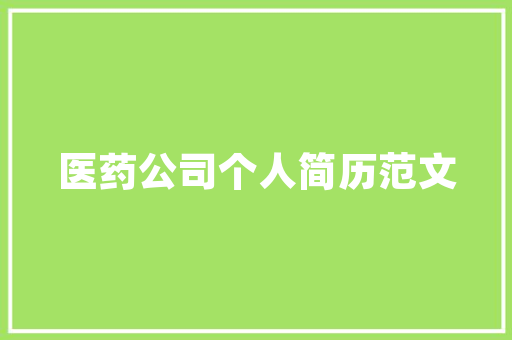 SEO优化网站权重提升步骤提升网站权重的秘密武器