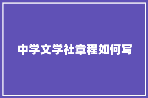 SEO大数据分析掌握趋势，助力网站优化