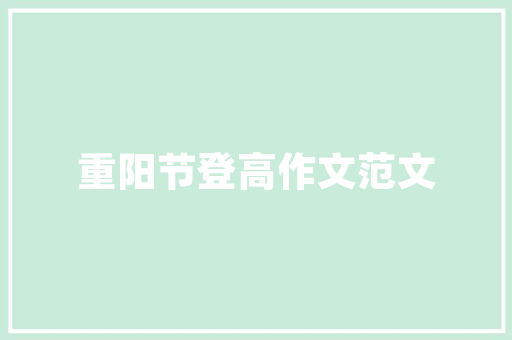 E0C1代码现代编程领域的奥秘  第1张