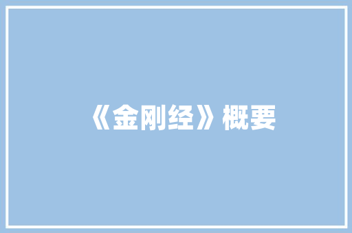 Eclipse源代码开源巨匠的智慧结晶