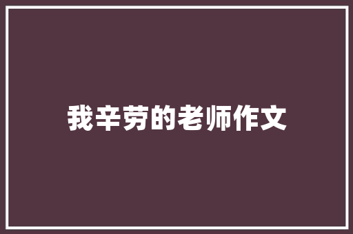 e代码未来编程的基石