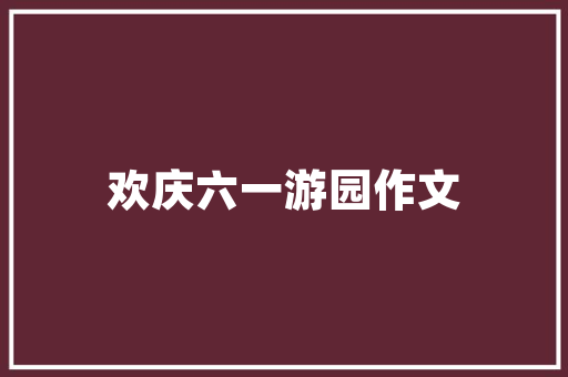 FTP下载技术在现代网络环境中的应用与优化