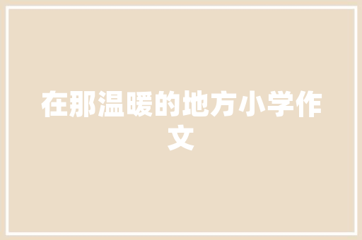 G代码H02探索高效数控加工的秘密武器