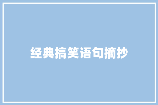 G代码雕刻机引领现代制造业革新之路