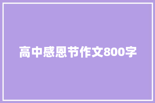 HP打印机创新科技引领打印新时代