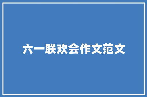 HTML代码快捷键提升网页开发效率的秘密武器