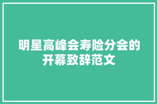 代码中的爱意——程序员如何用代码表白