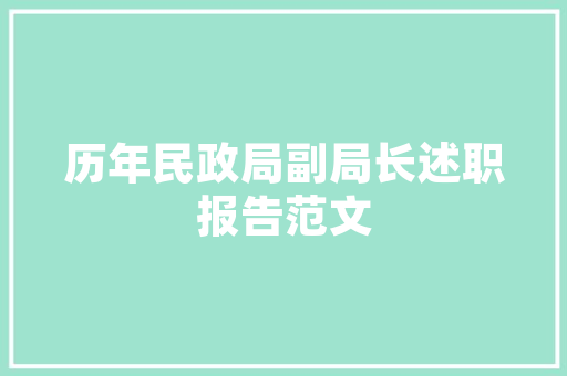 成都高新区创新引擎驱动区域高质量发展