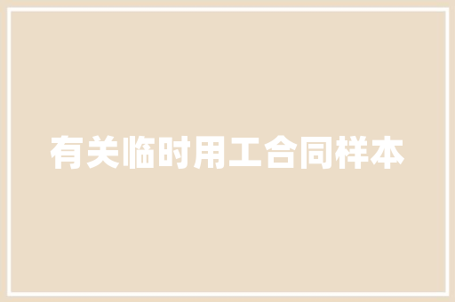 数控NC代码在现代制造业中的应用与发展