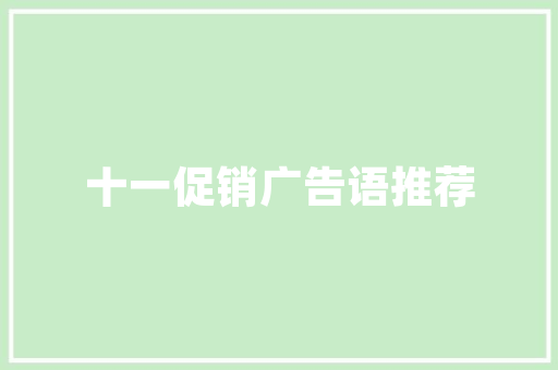 东芝163代码科技巨头背后的创新密码